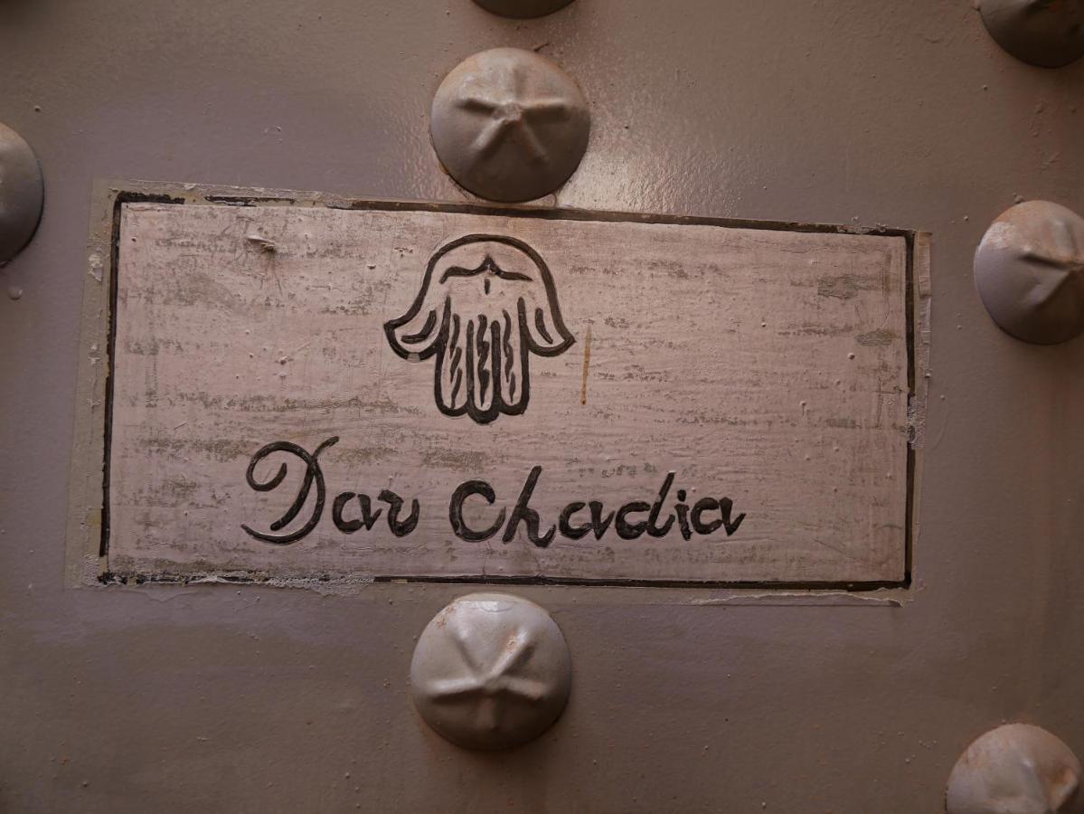 Riad Dar Chadia Marrákes Kültér fotó